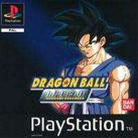 Dragon Ball - Final Bout